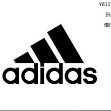 呱啦呱啦代購 Adidas阿迪達斯2021男短袖t恤夏季新款純棉運動休閒上衣體恤0977夏阿迪短袖T恤-1375高品質