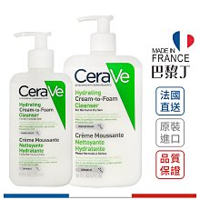 CeraVe 適樂膚 溫和洗卸泡沫潔膚乳 卸妝乳 473ml 236ml【巴黎丁】