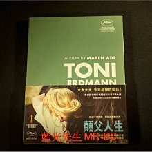 [DVD] - 顛父人生 Toni Erdmann ( 得利公司貨 )