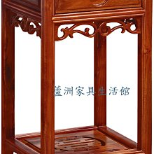 340-9  丰財實木花架 (台北縣市免組裝費免運費) 【蘆洲家具生活館-7】