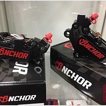 德旺車業 ANCHOR  S MAX FORCE   CNC直上對四卡鉗