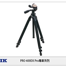 ☆閃新☆免運費 SLIK PRO 400 DX 腳架 Pro 專業 系列 (附三向雲台 立福公司貨)