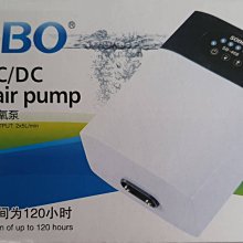 微笑的魚水族☆SOBO-松寶【AC/DC不斷電打氣機==雙孔 SB-468】鋰電 不斷電空氣幫浦 打氣機