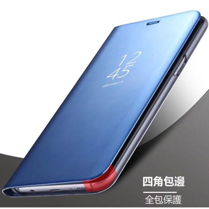 三星手機殼 鏡面皮套 保護殼 智能 感應 立式 帶支架 全透視 S8 S9 S7edge S10 S20 S21 S22-現貨上新912