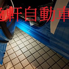 (逸軒自動車)AURIS車門照地燈 車門燈 地板燈 前2門式樣 原廠商品專車專用