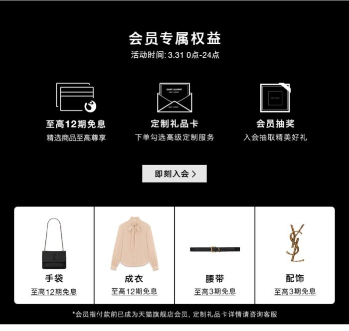 下殺 免運 精品 正品 促銷@YSL/圣羅蘭 男士CASSANDRA金色字母標志光滑皮革平底涼鞋