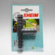 微笑的魚水族☆EHEIM-伊罕【零配件-T型三通12/16mm】紳堡公司貨 E4004950