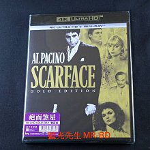 [4K-UHD藍光BD] - 疤面煞星 Scarface UHD + BD 雙碟限定版