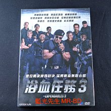 [藍光先生DVD] 浴血任務3 The Expendables 3 ( 威望正版 )