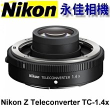 永佳相機_Nikon Z Teleconverter TC-1.4x 1.4X 加倍鏡 【平行輸入】1
