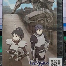 影音大批發-B075-正版DVD-動畫【高機動幻想GPM-嶄新之行軍歌 1-6全12話6碟】-套裝*日語發音(直購價)