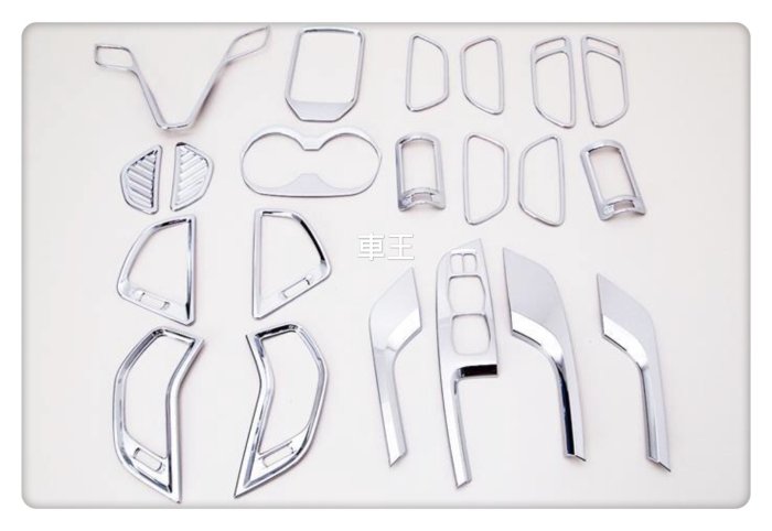 【車王汽車精品百貨】現代 Hyundai Santa Fe ix45 內裝飾板 韓國 裝飾貼 電鍍精品