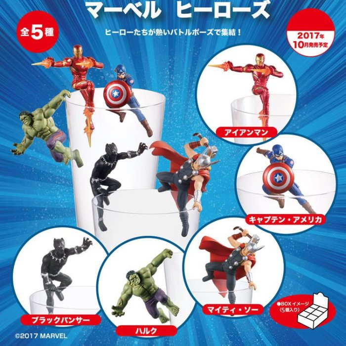 今季特売 putitto マーベル スパイダーマン 全5種セット