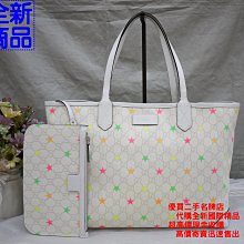 ☆優買二手精品名牌店☆ GUCCI 309498 GG 字紋 Logo 白色 皮革 防水 星星 肩背包 購物包 托特包 子母包 booktote 全新