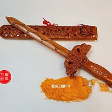 商品縮圖-3