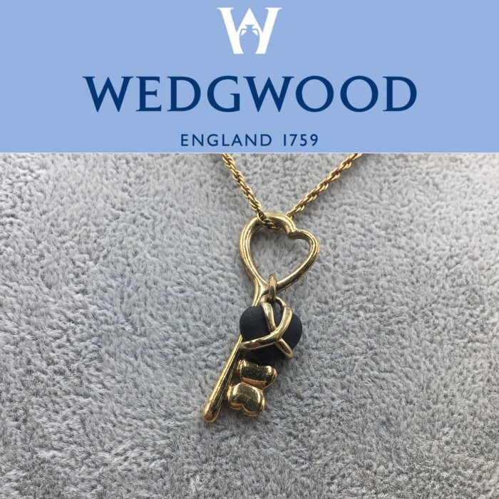 【皮老闆二店】二手真品 WEDG WOOD 愛心 鑰匙  飾品 項鍊  Z823