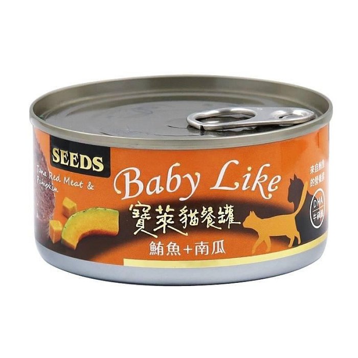 ☆毛孩王☆ SEEDS 惜時 Baby Like寶萊貓餐罐 170G 紅肉罐頭 貓咪罐頭 貓罐 貓食 浪浪最愛