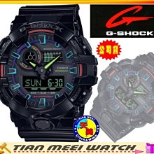 【台灣CASIO原廠公司貨】G SHOCK 虛擬彩虹系列 GA-700RGB-1A【天美鐘錶店家直營】【超低價有保固】