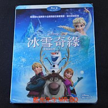 [藍光BD] - 冰雪奇緣 Frozen ( 得利正版 ) - 國語發音
