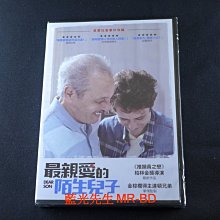 [藍光先生DVD] 最親愛的陌生兒子 Dear Son ( 得利正版 )