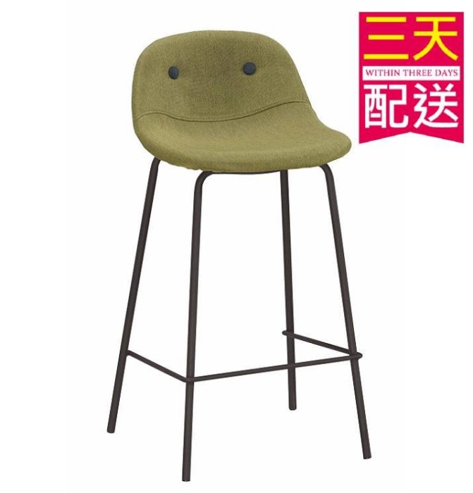 【設計私生活】華爾斯工業風綠色布鐵腳吧檯椅-低(部份地區免運費)200W