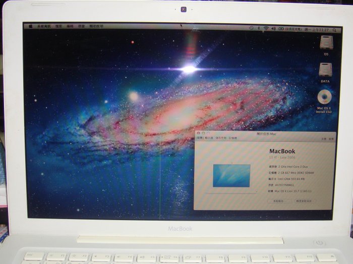 APPLE MacBook A1181 2007年