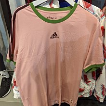 南🔥2022 11月 ADIDAS 世界盃 世足賽 FIFA2022 短袖上衣 短T 男款 粉紅 HC6287