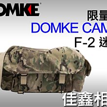 ＠佳鑫相機＠（全新）DOMKE F-2相機背包 (尼龍Camo迷彩-限量版)Nikon D6 D850 D5適用 美國製