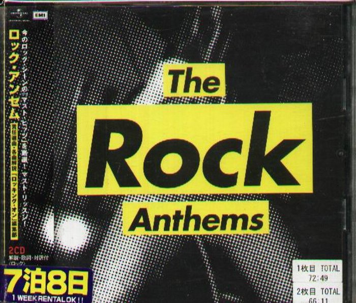 八八 - The Rock Anthems - 日版 CD 2CD  U2 SUM 41 AUDIOSLAVE YEAH