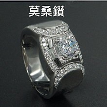 國產莫桑鑽戒指 1克拉超白D色最新18K金正品附防偽白金卡 摩星石男女同款鑽戒 9K金最高等級 拍賣最低價