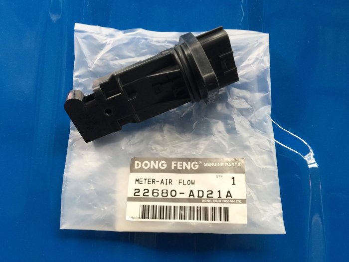 {阿勳精品}~ 日產 NISSAN A33 A34 2.0 3.0 QRV 2.0 全新 空氣流量計..4P OEM件