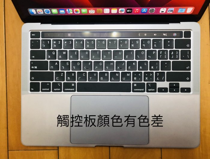 台中 2020年 MacBook Pro 13吋 I7 (2.3) 16G 512G 銀色 蘋果電腦 173次