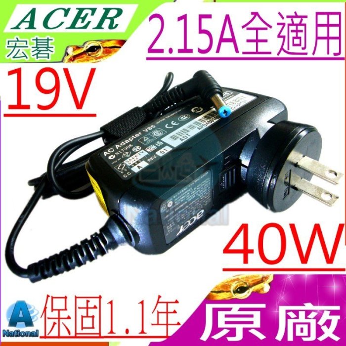 Acer AOD270 D270 N55D 752 753 LT21 KAV60 原裝充電器 19V 2.15A 40W