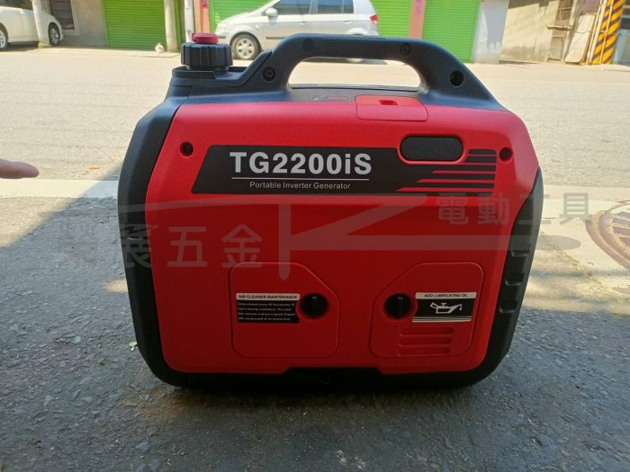 【榮展五金】TOPONE TG2200iS 靜音型 2000W 變頻式發電機 手提式發電機 引擎式發電機 變頻發電機