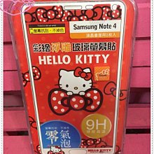 小花花日本精品 Hello Kitty 玻璃保護貼 保護貼   紅色趴姿 NOTE4 三星