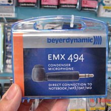 禾豐音響 BEYERDYNAMIC EMX 494 錄音筆專用高級錄音麥克風