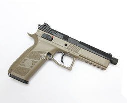 [01] KJ CZ P09 DUTY CO2直壓槍 牙管 沙(BB槍玩具槍CO2槍模型槍二戰KJ P-09 CZ75