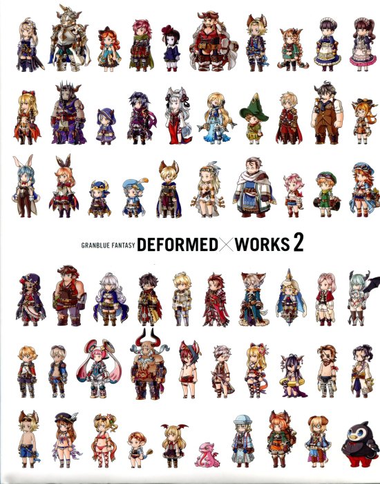 碧藍幻想 GRANBLUE FANTASY DEFORMED×WORKS 2 附：下載碼