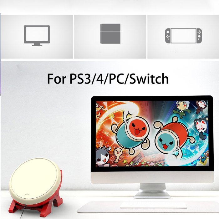 西米の店新品4合1 Switch太鼓 PS4 太鼓達人 支援OSU 兼容 PS3/4 Switch主機 PC電腦