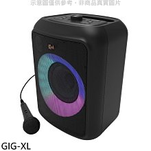 《可議價》Klipsch【GIG-XL】彩色炫光派對喇叭行動卡拉OK音響(7-11商品卡200元)