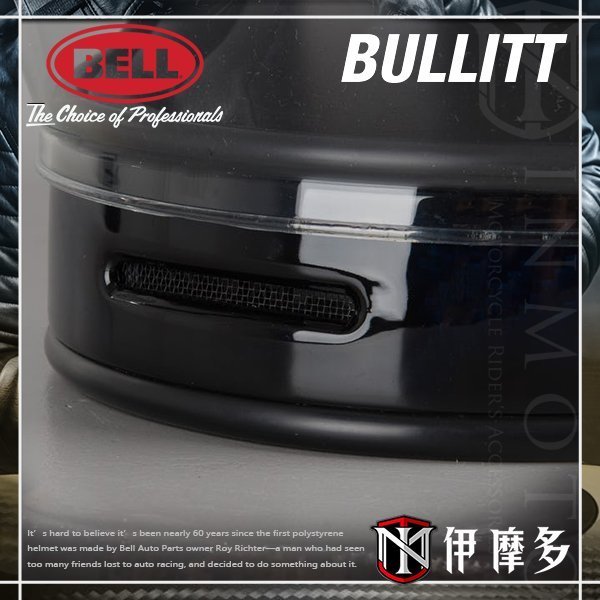 伊摩多※激安大特惠 美國 Bell Bullitt 碳纖維 樂高帽 復古帽 英國旗 藍紅 Carbon Spitfire