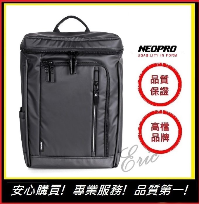 【E】NEOPRO 2-763輕量防水耐磨後背包 後背包 防水後背包 耐磨後背包 筆電包 時尚-霧黑色