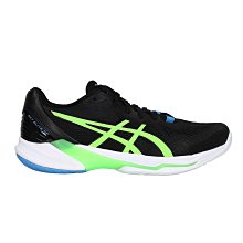 ASICS SKY ELITE FF 2 男排羽球鞋(免運 排球 羽球「1051A064-005」≡排汗專家≡