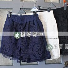 @_薩谷娜: new_豐滿可_多色_加大版_正面綴雕花縷空蕾絲鬆緊帶斜口袋短褲