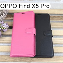 【Dapad】荔枝紋皮套 OPPO Find X5 Pro (6.7吋)