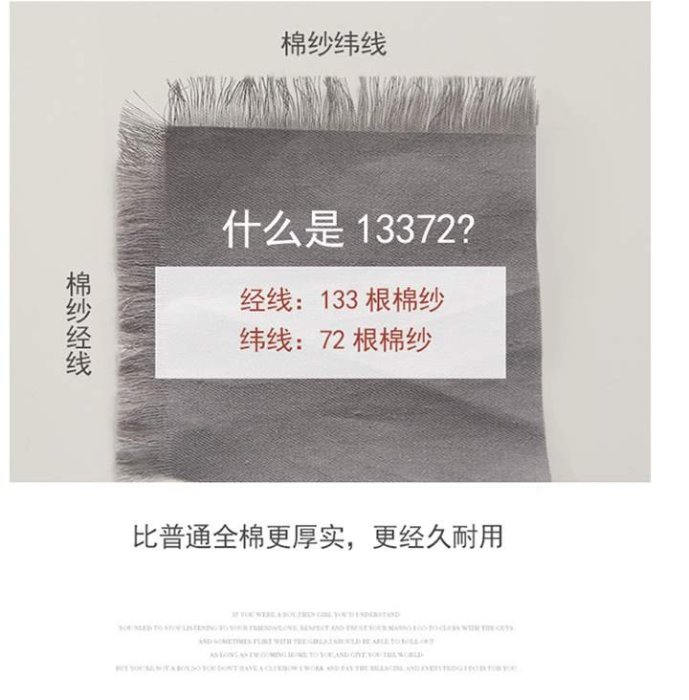 13煙粉_150公分寬標準雙人床150×200+30公分床包1件[愛美健康]布《2件免運》20花色 100%純棉高支高密素色白色 塌塌米薄墊 獨立筒加高厚墊