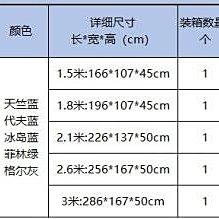 商品縮圖-10