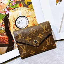 二手旗艦 LOUIS VUITTON LV 字紋 內粉紅色 三摺 信封 短夾 皮夾(中友店)