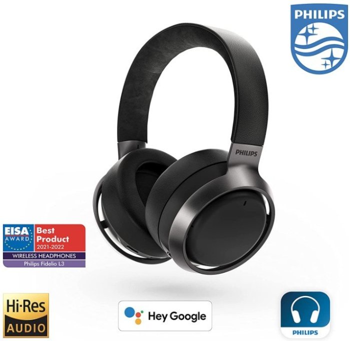 【現貨】 紅點獲獎 主動降噪旗艦級 Philips 飛利浦 Fidelio L3 無線 藍牙 耳罩式耳機 高音質 藍芽