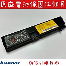 【Lenovo 原廠電池 ThinkPad E475 E570 E575 E570C 01AV416 83 83+】